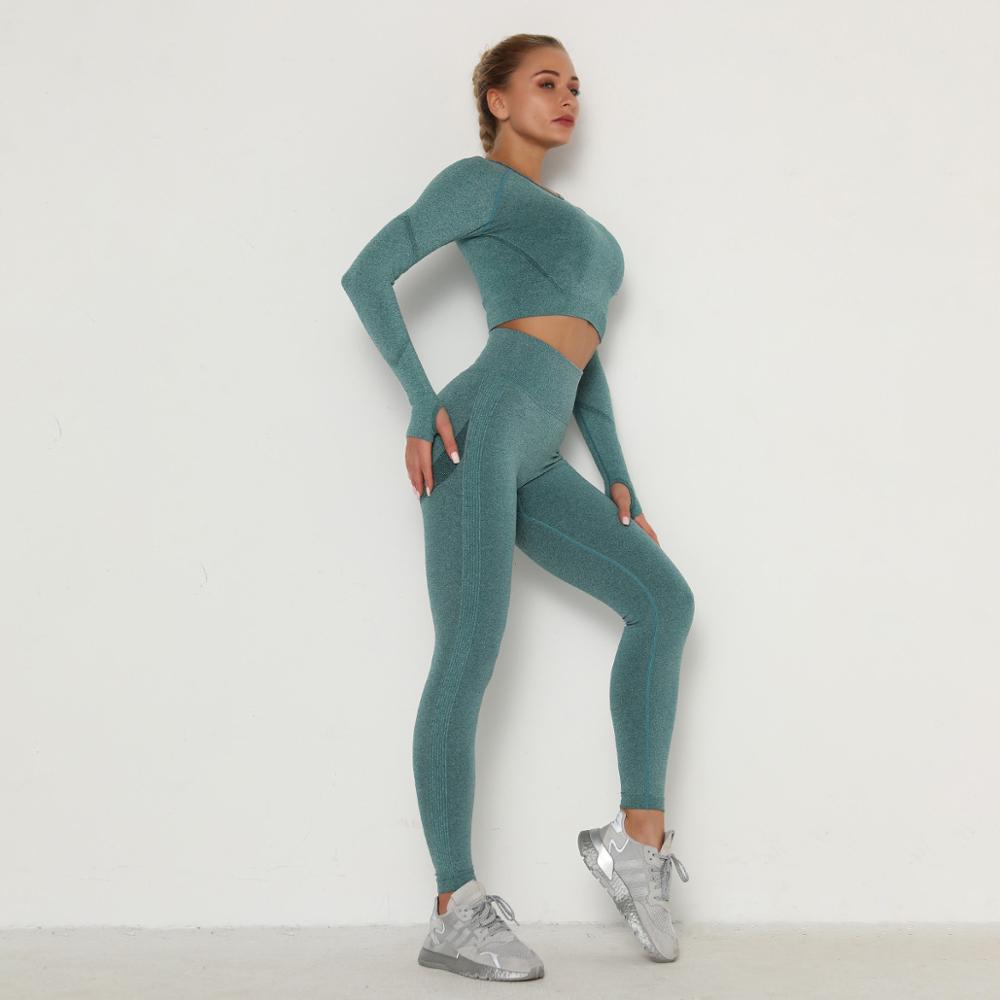 Seamless Gym Wear