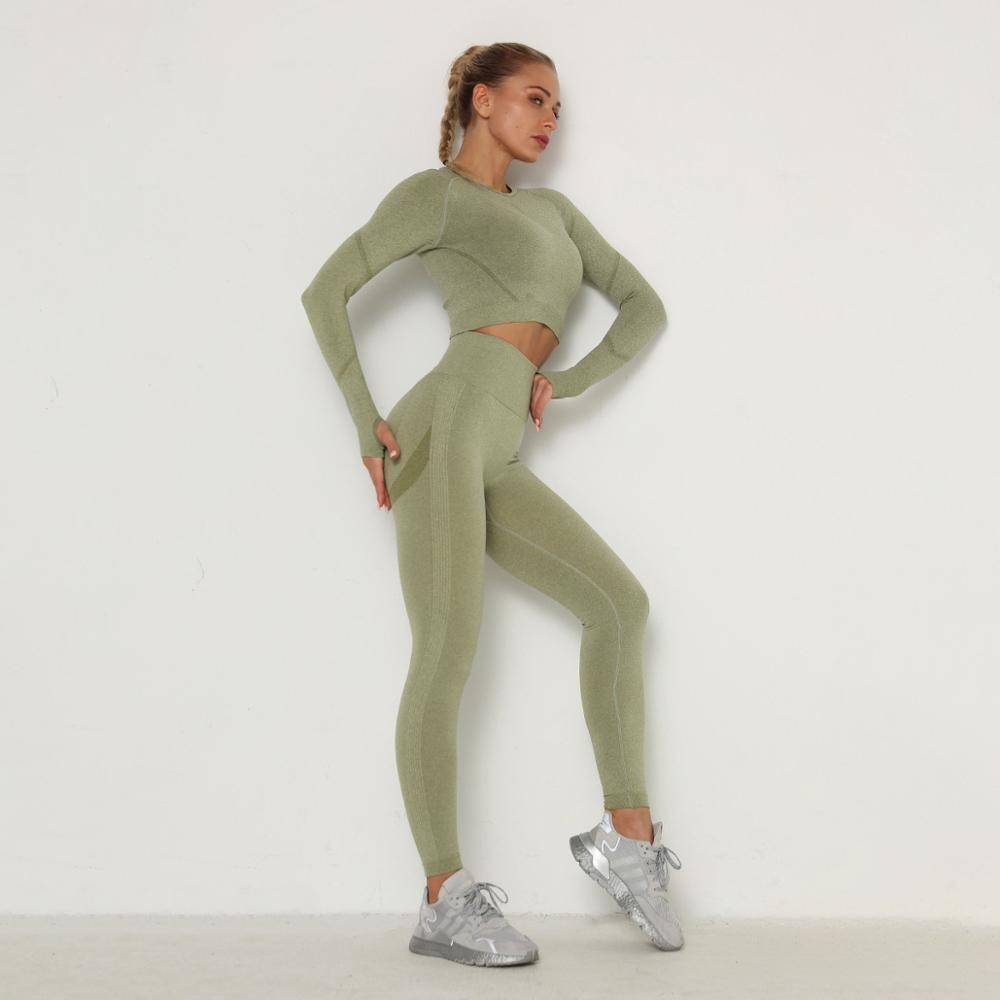 Seamless Gym Wear