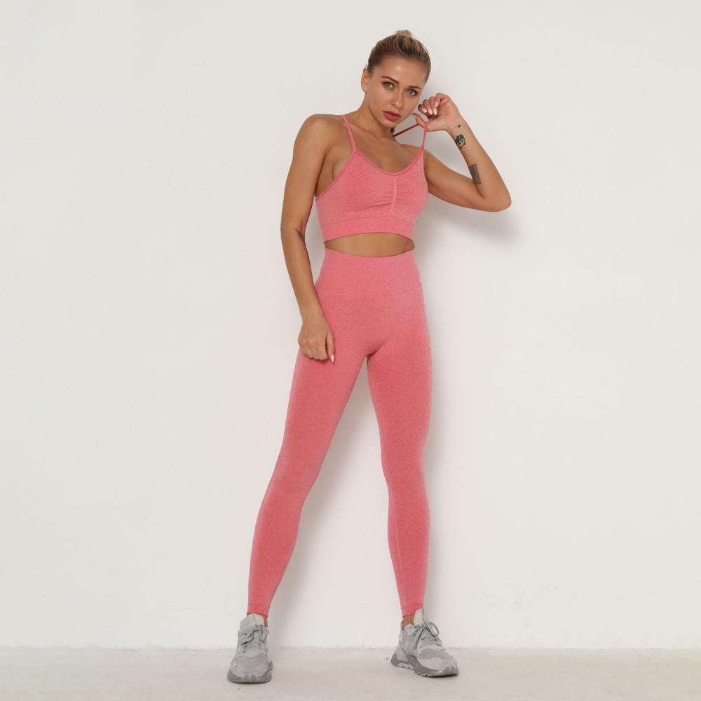 Seamless Gym Wear