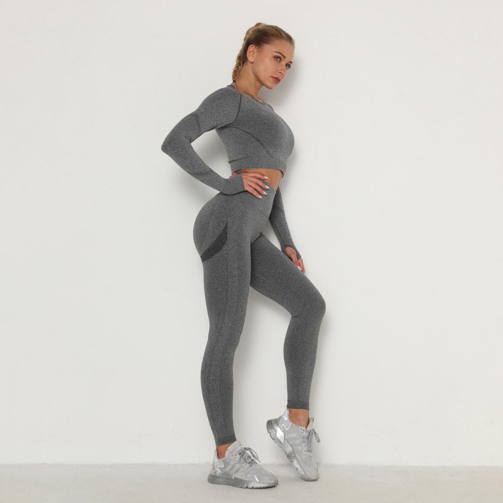 Seamless Gym Wear