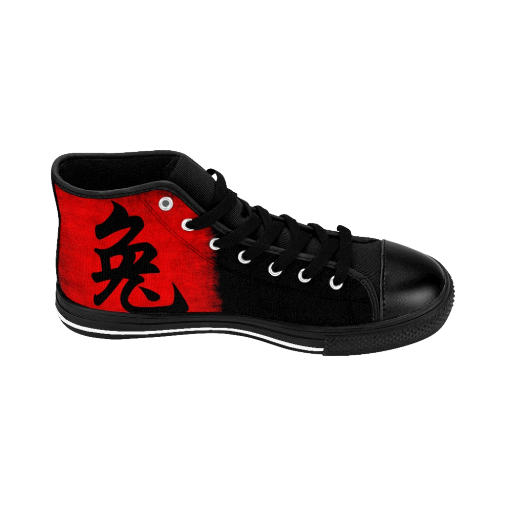 Asian Centric Red Black Woman High-top Sneakers